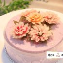 한국떡한과교육협회