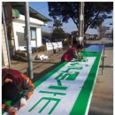 여주마트 이미지