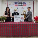 화곡8동 이미지