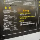션샤인스팀