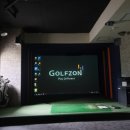 고마스크린골프 이미지