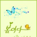 바로식품