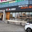 수원-1018 이미지