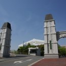 광주보건대학교