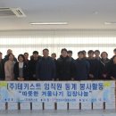(주)테키스트 이미지