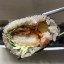 청담동마녀김밥 범계점 돈까스 김밥 후기