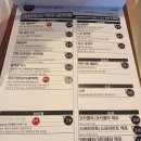 생활맥주 이수점 이미지