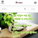 사랑愛떡집 | 통통라임애떡! 나 이제 간첩아니에요~~~완전 맘에 든 떡집! 아이간식으로도 제격!