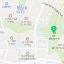 동탄구봉산공원 배드민턴장 네이버블로그