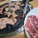 다운목살구이식당 | 울산 다운동 고깃집 추천 다운목살구이 목살구이·두루치기 후기