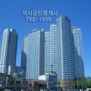 용산-233 이미지