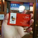 청담이상(영등점) 이미지