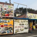 과역전통시장 이미지