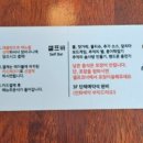 추억의 뽑기 솜사탕 이미지