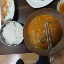 문수동주민센터(앞) 이미지