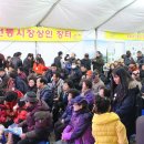 [홍천축제후기] 홍천강 인삼송어축제(열린공간 작은 문화예술 공연) 홍천군음악협회 민은홍 소프라노 이미지