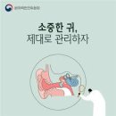 평생건강
