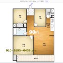 성포동 주공10단지 이미지