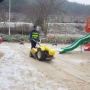 지족초등학교(병설) 이미지