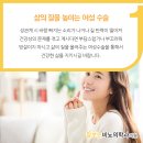 잘보는비뇨의학과의원 이미지