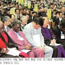 대한예수교장로회 신일교회 이미지