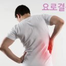 다대안심내과의원 이미지