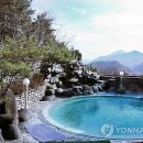 수안보