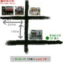 10월 26일(토) 홍대인디밴드(키키시니참여)공연 함께해요 이미지