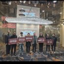 산양마을 이미지