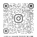 도서관(구립) 부개어린이도서관(1) 이미지