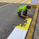 가마니골 이미지