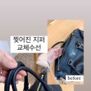 비니브로