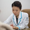 분당미소한의원 이미지