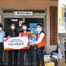 명지경로당 이미지