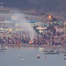 근하신년.... 여수 만성리 해수욕장.. 이미지