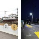 세경고등학교 앞 이미지