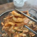 할매오삼구이청국장 이미지