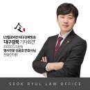 김윤호 사무소 이미지