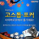 팬더8스튜디오 이미지