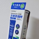 (유)플러스기획