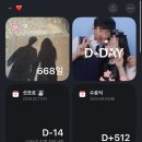 우체국사진관 | 꽃신•전역날 모든 기록(준비, 선물, 당일, 사진관, 로카우스 후기 및 추천!!)