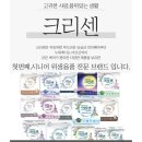 도경요양병원 이미지