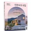 남구-036 이미지