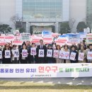 연수구립전통예술단 이미지