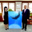 백석문화대학교 이미지