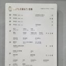 왕비식당 이미지