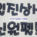 신원상사 이미지