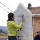 간판석 이미지