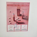 더긋다 | [부평] 더긋다 속눈썹 연장 후기