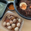 고기미담 하남점